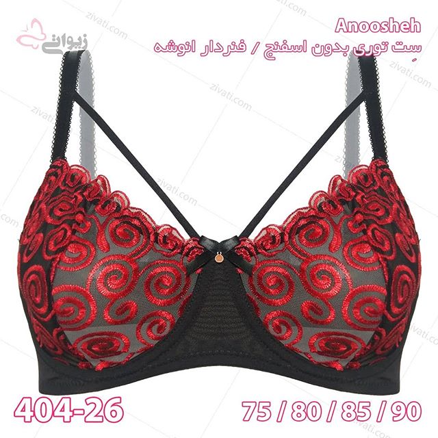 set-d8a7d986d988d8b4d987-404-26-23072019125702-29074 ست شورت سوتین غیراسفنجی فنردار درجه یک توری مشکی قرمز Anoosheh با کیفیت عالی و سایزبندی