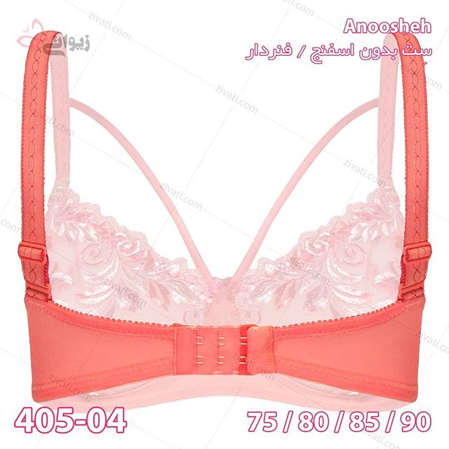 set-d8a7d986d988d8b4d987-405-04-17092019184826-27282 ست شورت سوتین غیراسفنجی فنردار طرح تور گلدار بسته عمده چهار عددی Anoosheh