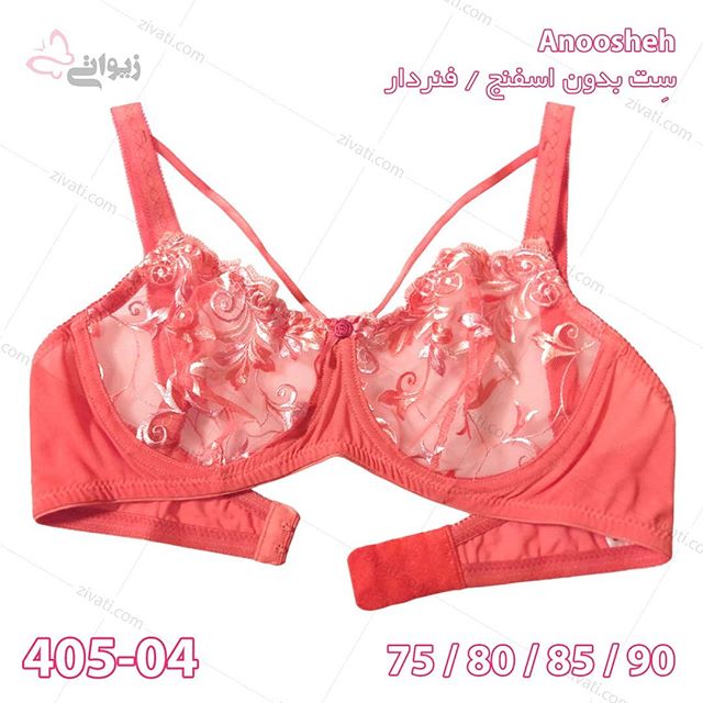 set-d8a7d986d988d8b4d987-405-04-17092019184826-37061 ست شورت سوتین غیراسفنجی فنردار طرح تور گلدار بسته عمده چهار عددی Anoosheh