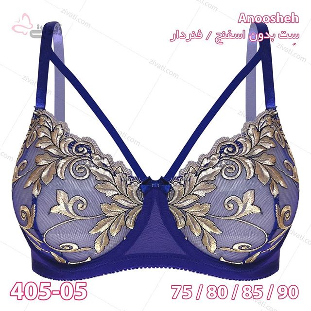 ست لباس زیر غیراسفنجی فنردار طرح تور گلدار بسته عمده چهار عددی Anoosheh