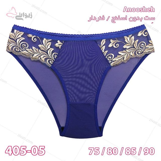 ست لباس زیر غیراسفنجی فنردار طرح تور گلدار بسته عمده چهار عددی Anoosheh