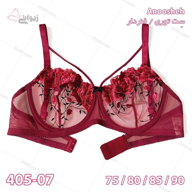 ست لباس زیر غیراسفنجی فنردار جنس تور گلدار بسته عمده چهار عددی Anoosheh