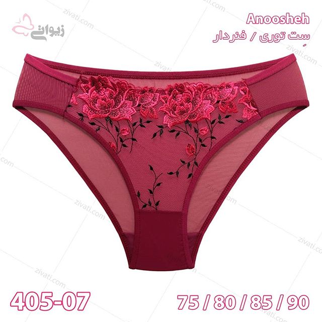 ست لباس زیر غیراسفنجی فنردار جنس تور گلدار بسته عمده چهار عددی Anoosheh