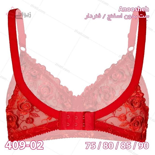 ست لباس زیر سه تکه غیراسفنجی فنردار طرح تور گلدار بسته عمده چهار عددی Anoosheh