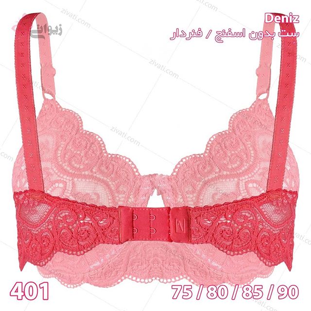 ست لباس زیر غیراسفنجی فنردار گیپوری بسته عمده چهار عددی Deniz