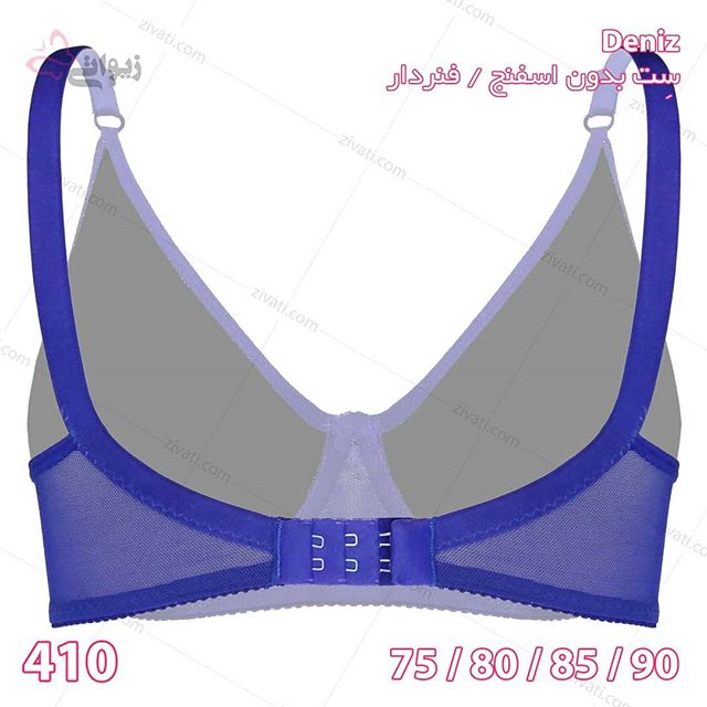 ست لباس زیر غیراسفنجی فنردار براق بسته عمده چهار عددی Deniz