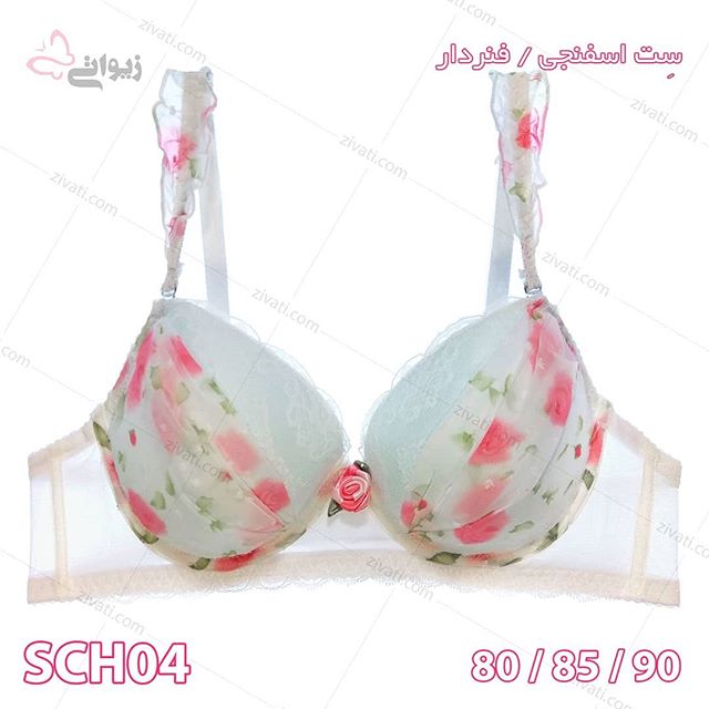 set-d985d8aad981d8b1d982d987-sch04-25122019072306-16321 ست شورت و سوتین فانتزی دور تور اسفنجی فنردار بسته عمده سه تایی