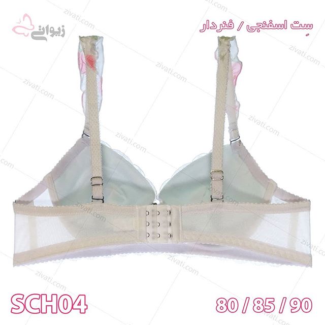 set-d985d8aad981d8b1d982d987-sch04-25122019072306-46941 ست شورت و سوتین فانتزی دور تور اسفنجی فنردار بسته عمده سه تایی