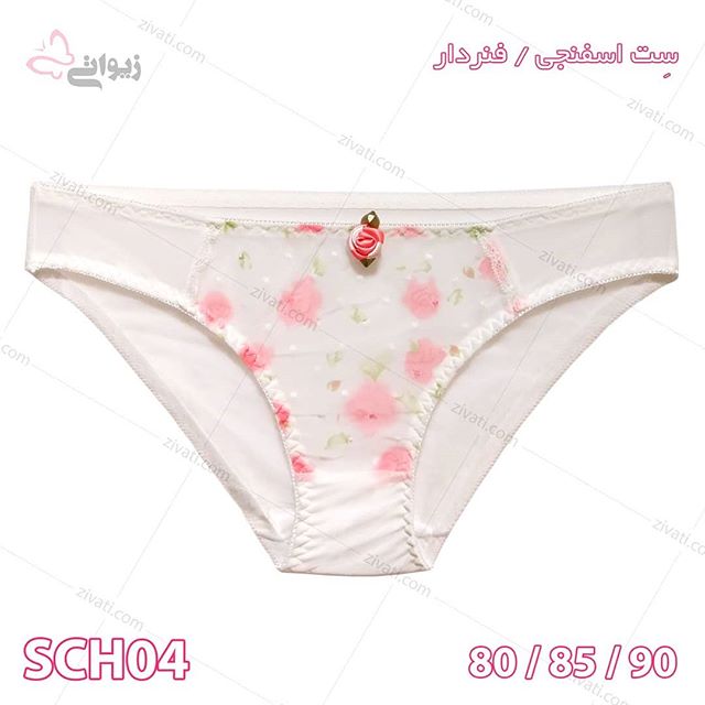 set-d985d8aad981d8b1d982d987-sch04-25122019072306-66636 ست شورت و سوتین فانتزی دور تور اسفنجی فنردار بسته عمده سه تایی