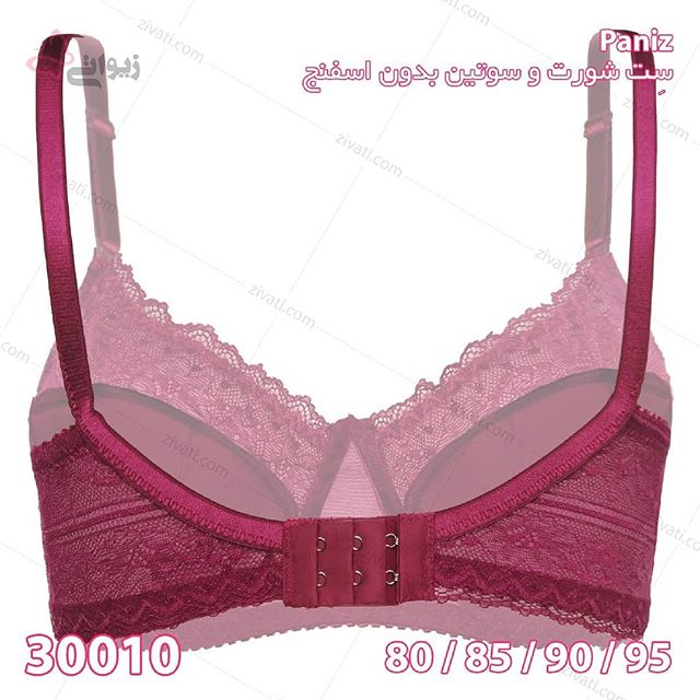 set-d9bed8a7d986db8cd8b2-30010-20022019010453-20284 ست لباس زیر بدون اسفنج فنردار Paniz با شورت توری لامبادا