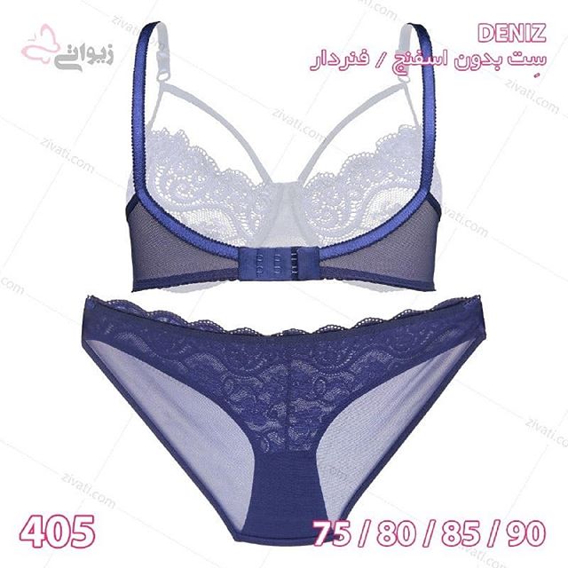 set-deniz-405-22012019004441-15374 ست شورت سوتین بدون اسفنج فنردار دنیز توری در رنگهای جذاب