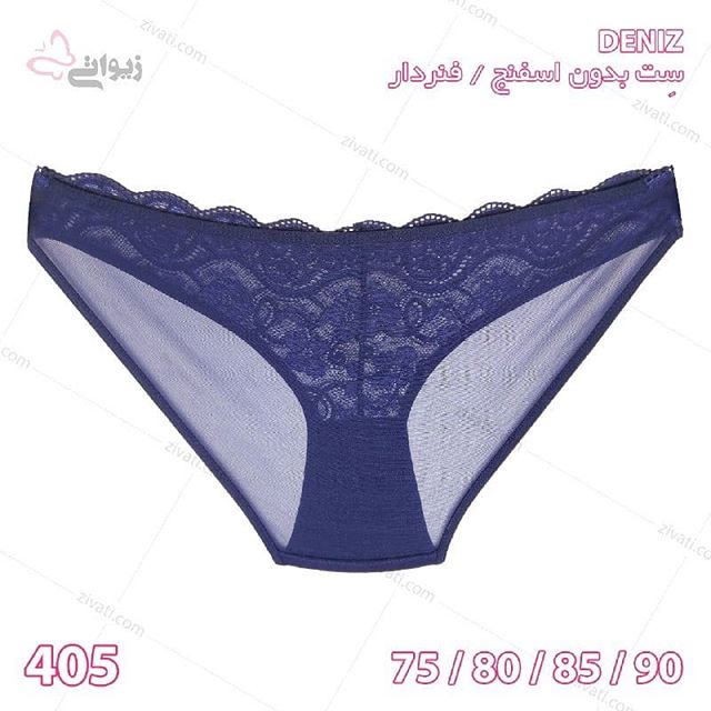 set-deniz-405-22012019004441-37451 ست شورت سوتین بدون اسفنج فنردار دنیز توری در رنگهای جذاب