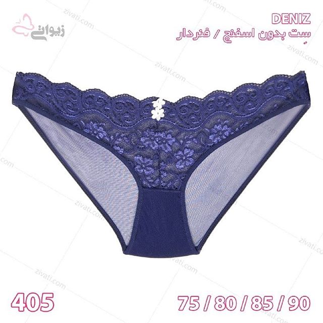 set-deniz-405-22012019004441-57970 ست شورت سوتین بدون اسفنج فنردار دنیز توری در رنگهای جذاب