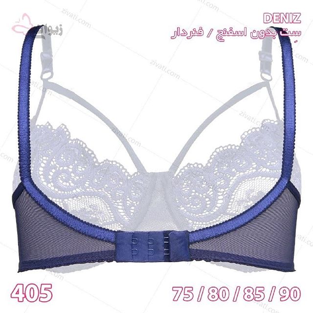 set-deniz-405-22012019004441-66349 ست شورت سوتین بدون اسفنج فنردار دنیز توری در رنگهای جذاب