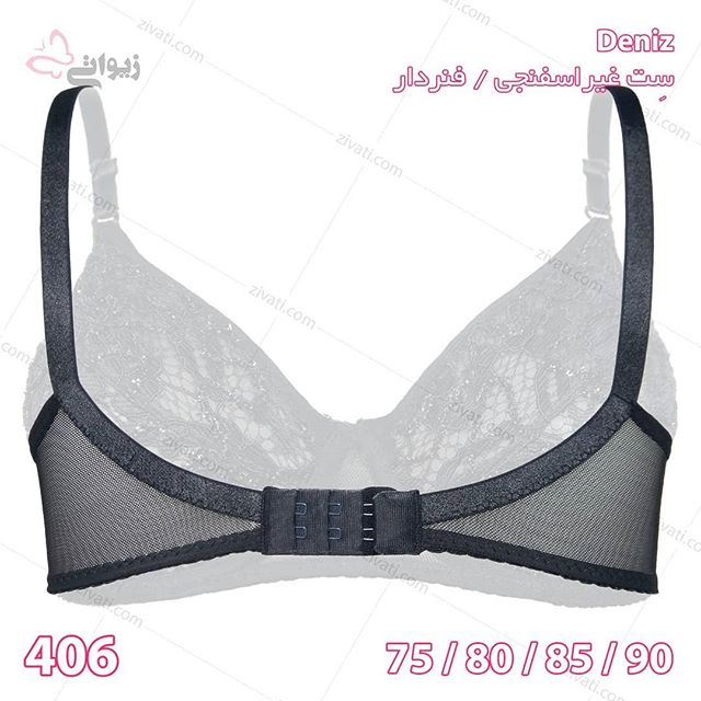 set-deniz-406-12022019113846-27198 ست شورت سوتین غیراسفنجی فنردار درجه یک گیپوری منجوق دار دنیز در دو رنگ سفید و مشکی