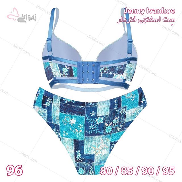 ست شورت سوتین اسفنجی فنردار درجه یک خارجی