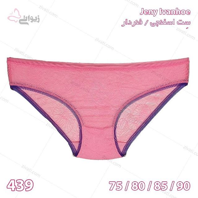 set-jenny_ivanhoe-439-25012019191754-11692 ست اسفنجی فنردار درجه یک در چهار رنگبندی
