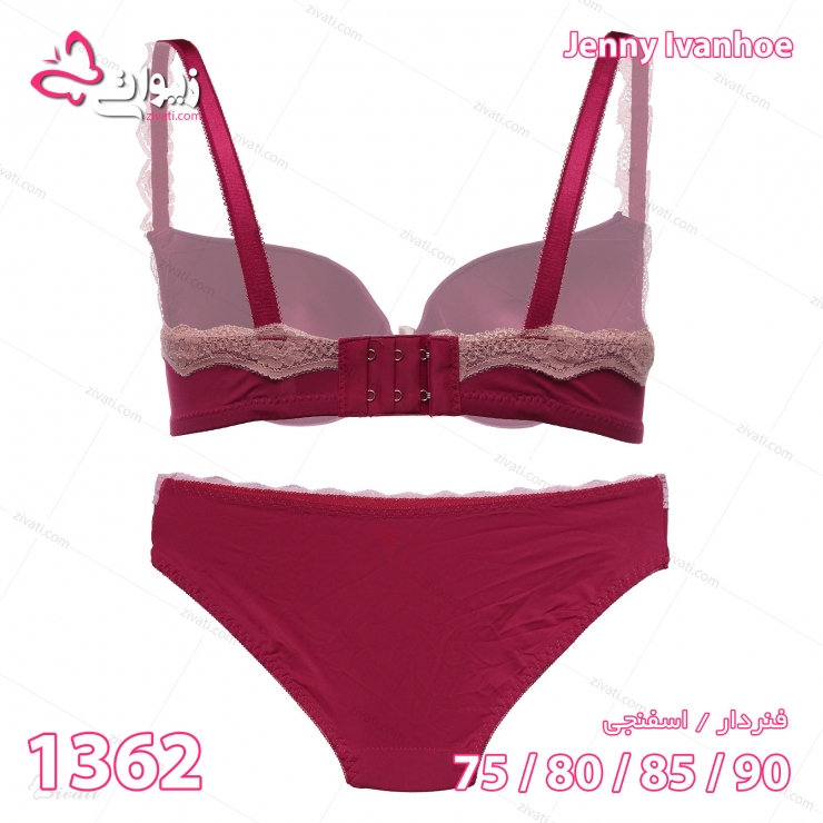 set ji 1362 darkred back