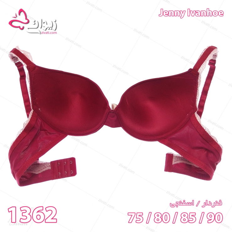 set ji 1362 darkred back
