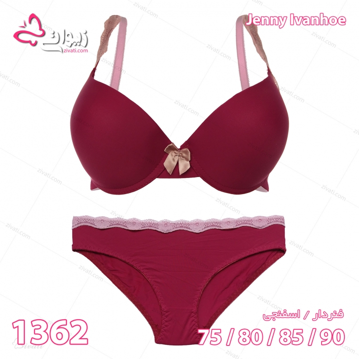 set ji 1362 darkred back