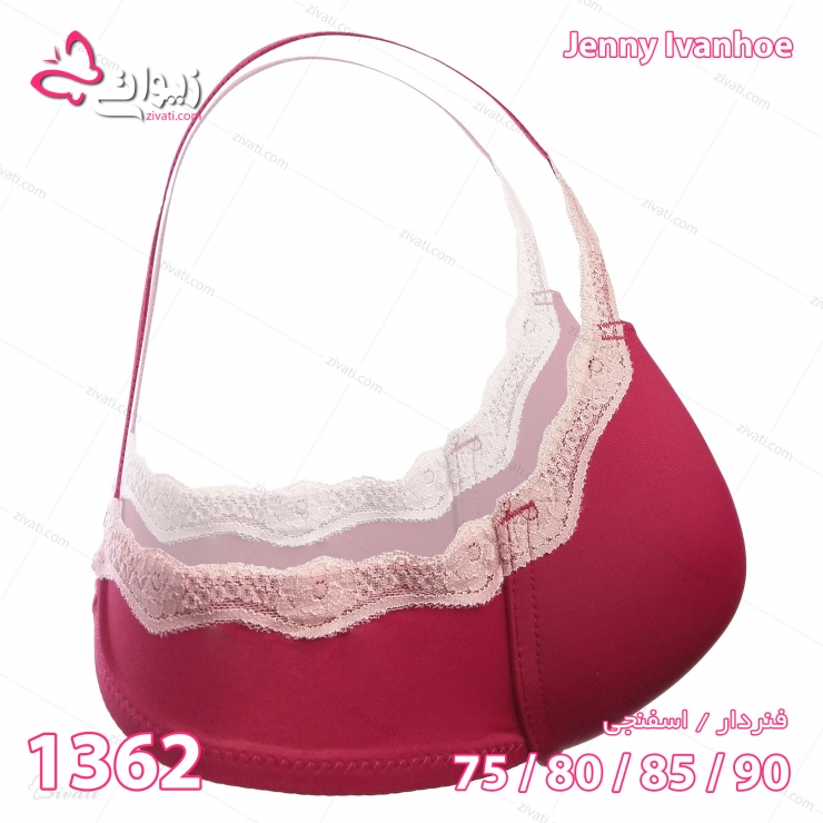 set ji 1362 darkred back