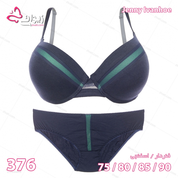 set-ji-376-darkblue-front set ji 376 darkblue back
