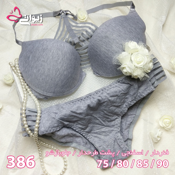 set-ji-386-01 set ji 386 01