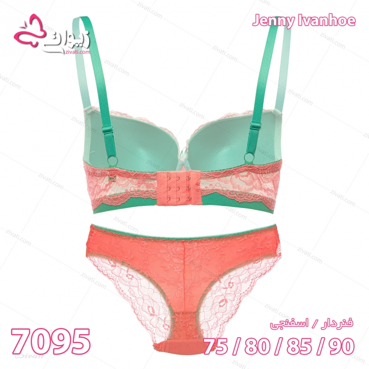 set-ji-7095-pink-back set ji 7095 multicolor