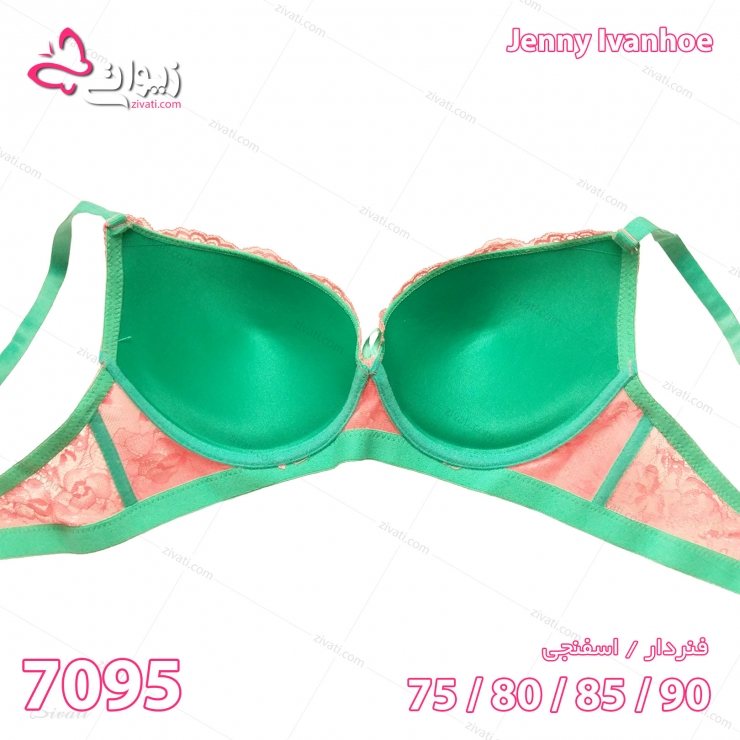 set-ji-7095-pink-cup set ji 7095 multicolor