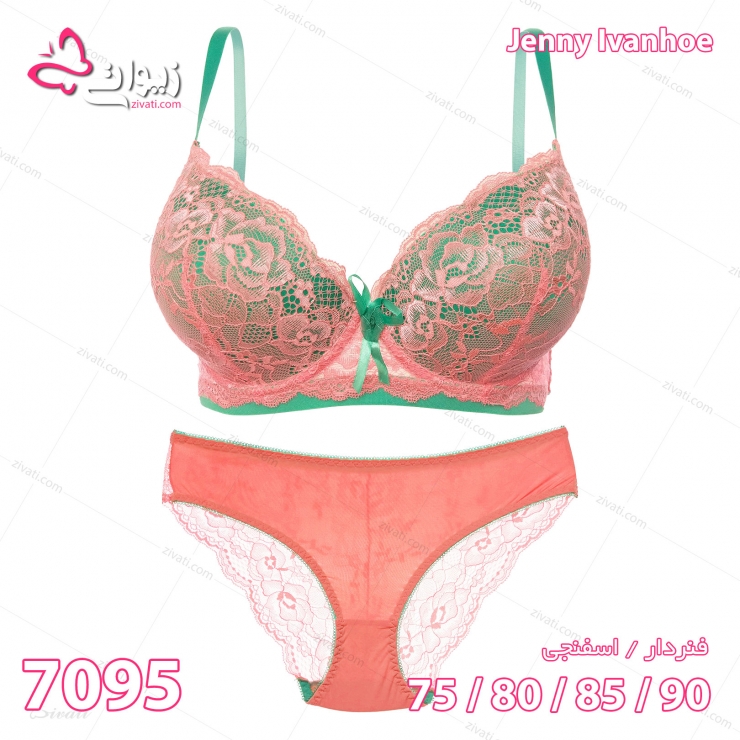 set-ji-7095-pink-front set ji 7095 multicolor