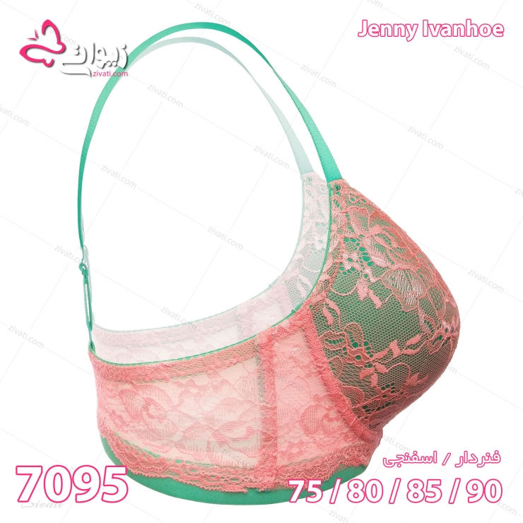 set-ji-7095-pink-side set ji 7095 multicolor