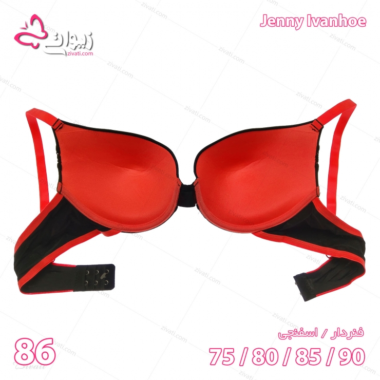 set ji 86 darkblue back