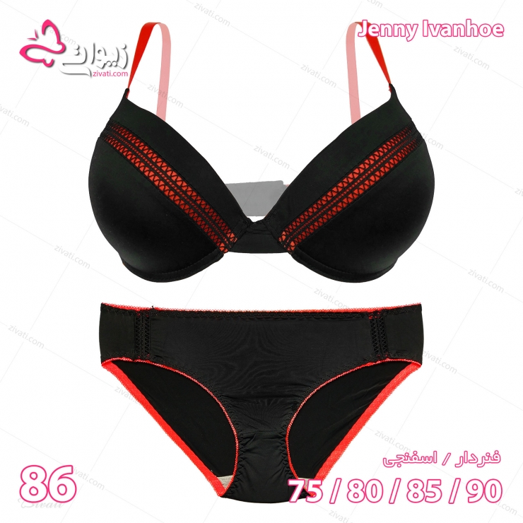 set ji 86 darkblue back