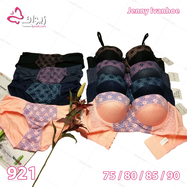 set-ji-921-multicolor ست کش پهن شورت و سوتین