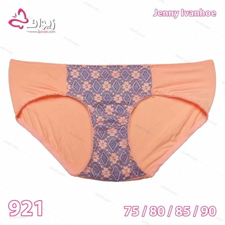 set-ji-921-pink-short-front ست کش پهن شورت و سوتین