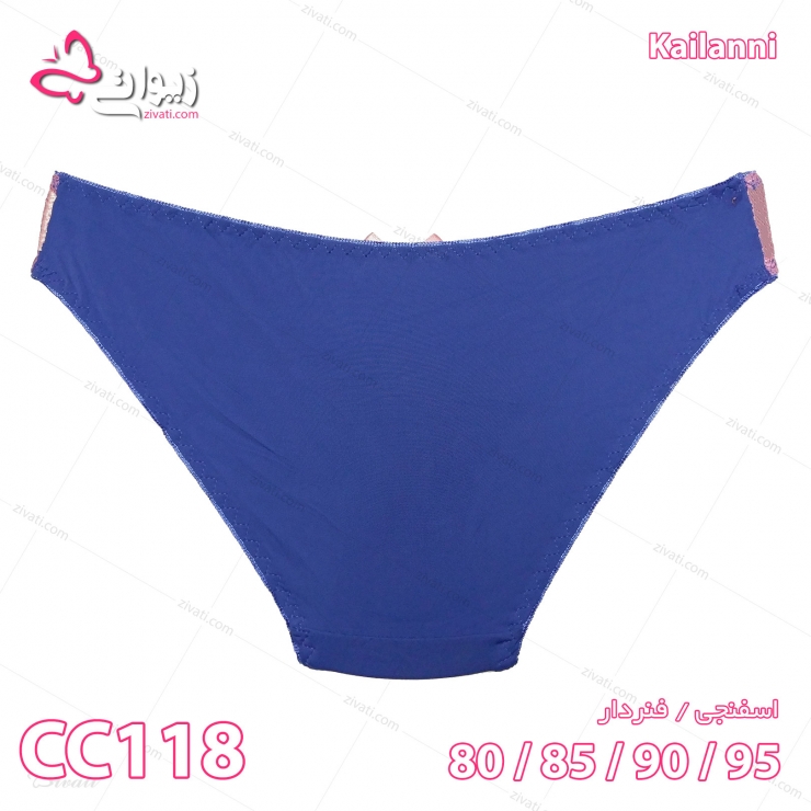 set-kailanni-cc118-pinkblue-short-back لباس زیر عمده ست اسفنجی طرح تور