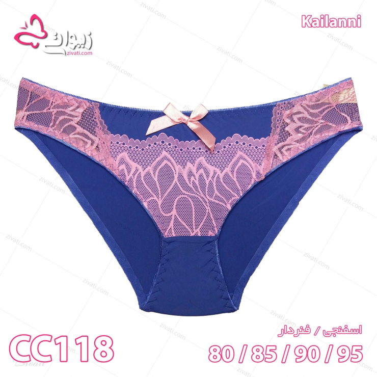 set-kailanni-cc118-pinkblue-short-front لباس زیر عمده ست اسفنجی طرح تور