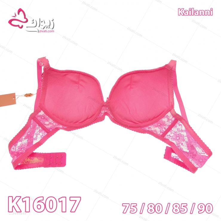 set kailanni k16017 back