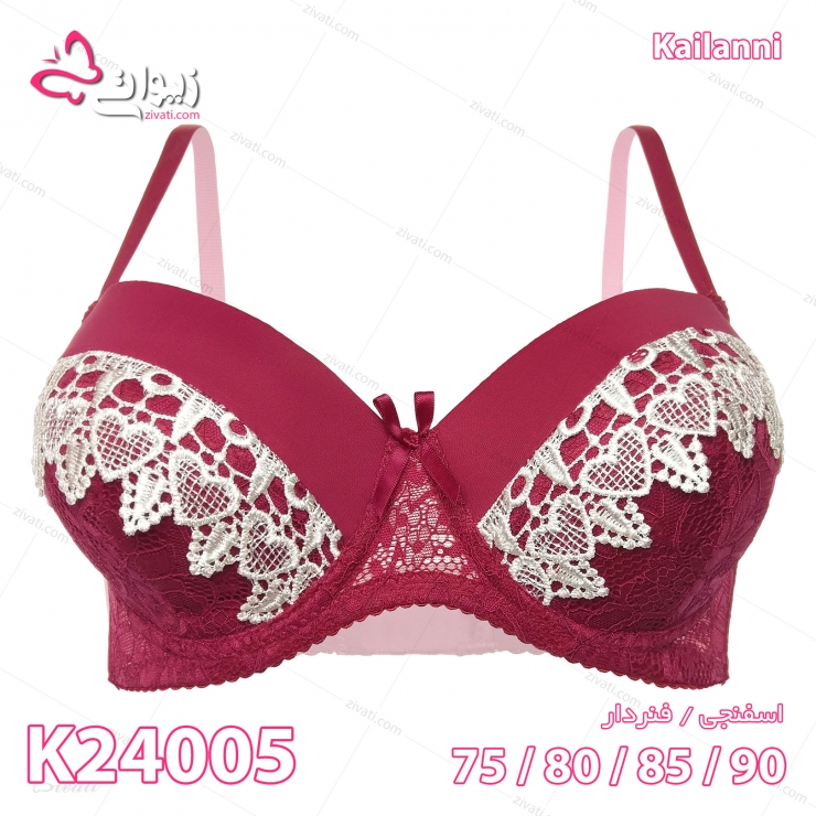 set kailanni k24005 darkred bra cup