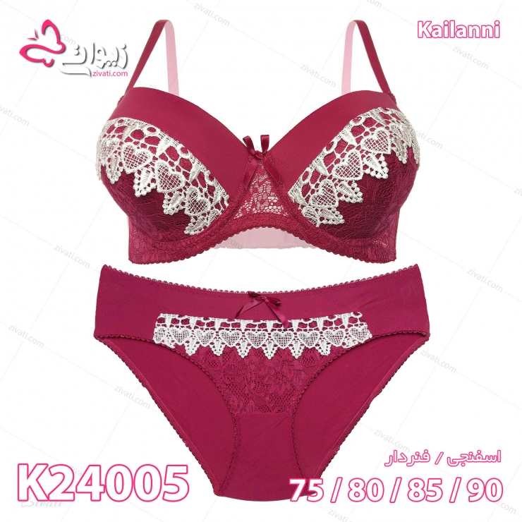 set kailanni k24005 darkred bra cup