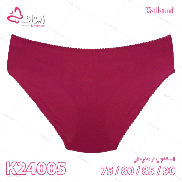 set kailanni k24005 darkred bra cup