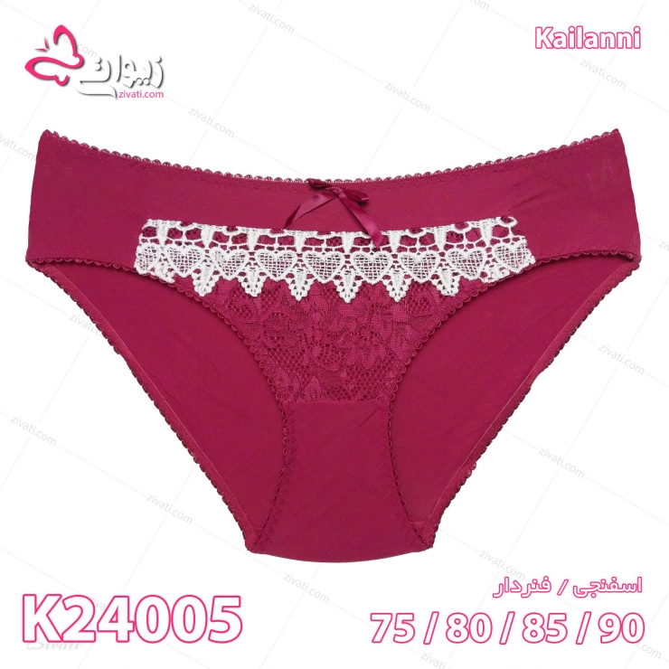 set kailanni k24005 darkred bra cup