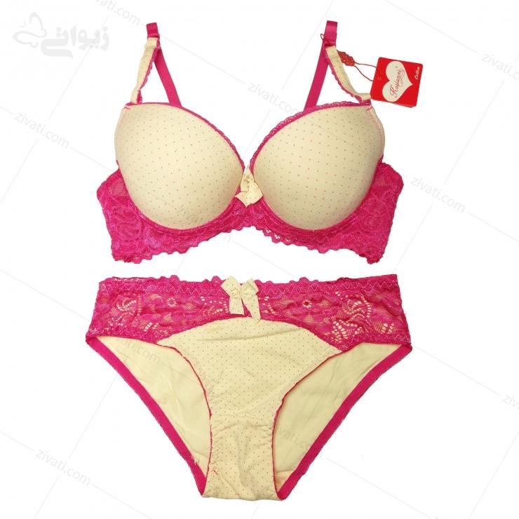 set-kailanni-y620-pink-front set kailanni y620 multicolor