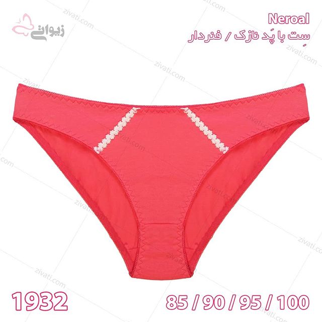 set-neroal-1932-23102019091458-30068 ست شورت و سوتین فنردار با پد نازک بسته عمده چهار عددی