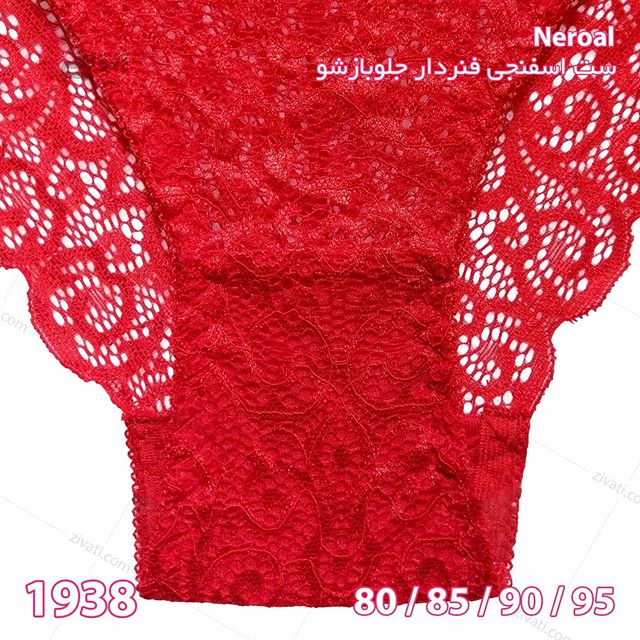set-neroal-1938-21012020103618-33996 ست شورت و سوتین اسفنجی جلوبازشو نروال بسته عمده چهارتایی