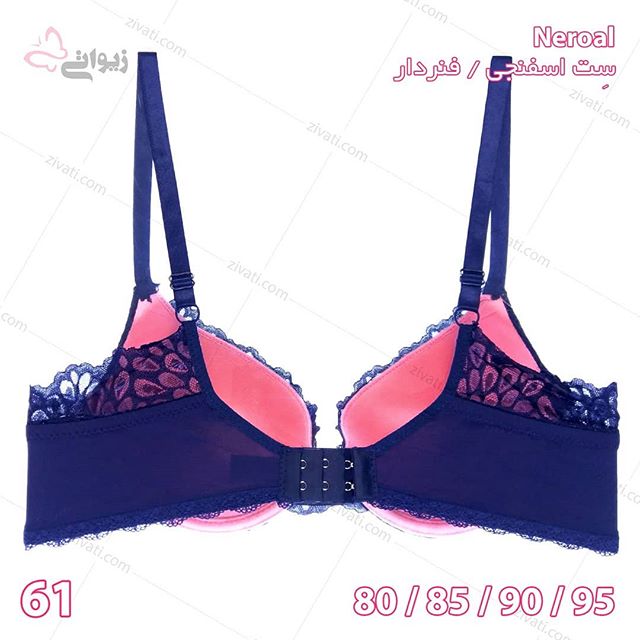 set-neroal-61-02012020162408-19872 ست شورت و سوتین نروال اسفنجی فنردار بسته عمده چهارتایی