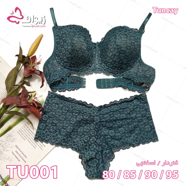 set tuncay tu001 darkgreen 02