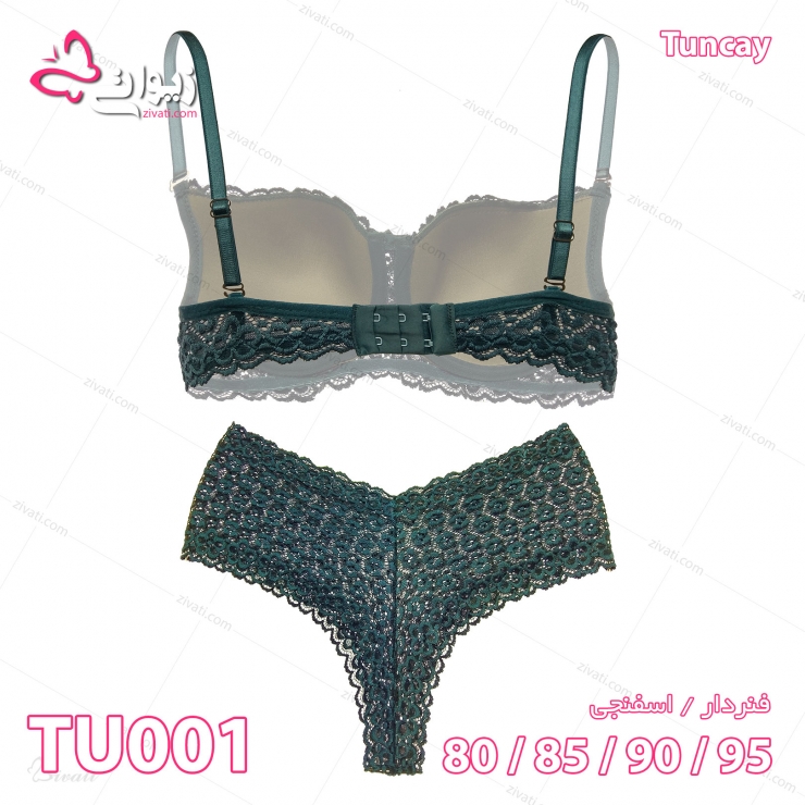 set tuncay tu001 darkgreen 02