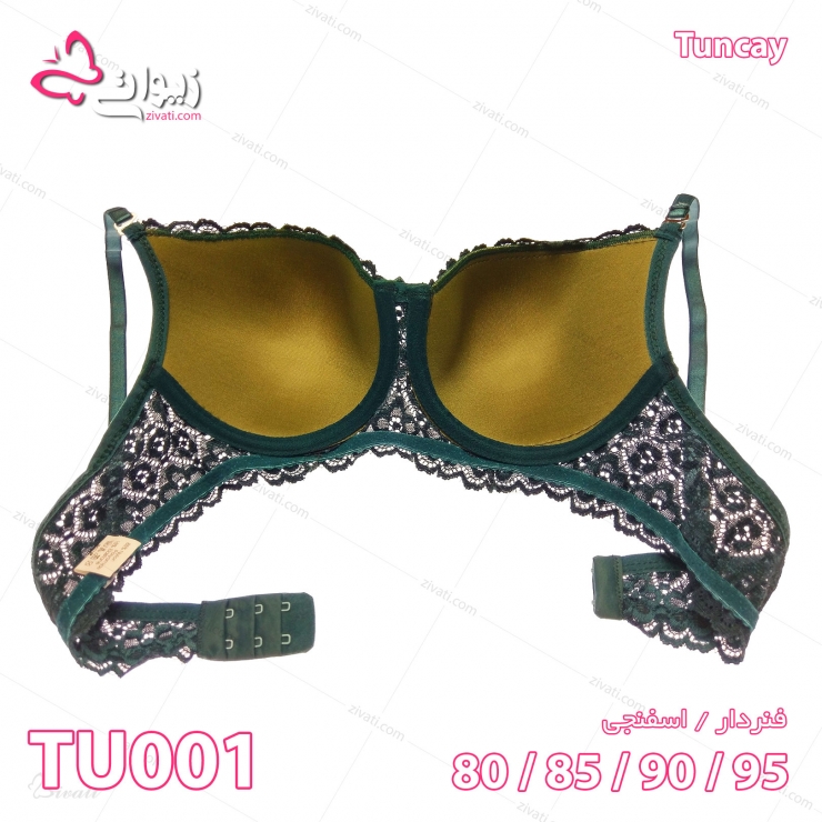 set tuncay tu001 darkgreen 02