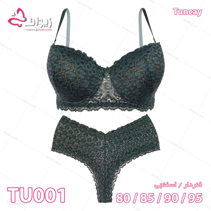 set tuncay tu001 darkgreen 02